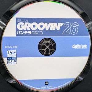 デジタルアーク　GROO-065　groovin’ 超ミニスカ パンチラDISCO26