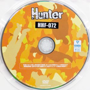 HHH　Hunter　HHF-072　乳首こねくり回し…発情しまくり女子総勢25人！【4時間BEST豪華総集編】