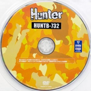 HHH　Hunter　HUNTB-732　ボクの目の前で濃厚レズ！で当然フル勃起の童貞のボク！【柏木こなつ 目黒ひな実 真白みのり 綾瀬ひまり】