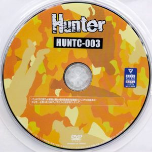 HHH　Hunter　HUNTC-003　パンチラで誘う小悪魔の狩り場は図書館【五十嵐美月 内田すみれ 千石もなか 市井結夏 皆月ひかる】