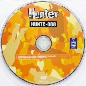 HHH　Hunter　HUNTC-008　「何かして欲しい事ある？」【夢川りあ 市川りく 由良かな 西丘エマ】