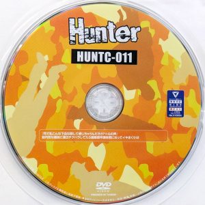 HHH　Hunter　HUNTC-011　超内気な義妹に連日チクハラ…超敏感早漏体質になってイキまくり！2【市川りく 渚みつき 響乃うた】