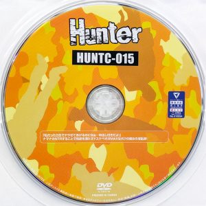 HHH　Hunter　HUNTC-015　ナマナカNTR…ボクの彼女の淫乱妹！【もなみ鈴 市井結夏 星空もあ 紺野みいな 藤田ゆず】