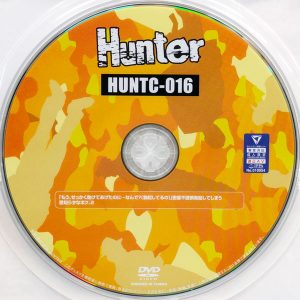 HHH　Hunter　HUNTC-016　密着不謹慎勃起してしまう恩知らずなボク。2【NATSUKA 白浜美羽 紺野みいな 結菜さき 響乃うた】