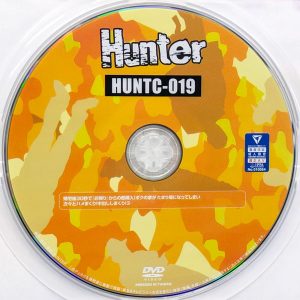 HHH　Hunter　HUNTC-019　ボクの家がたまり場…中出ししまくり！3【加賀美さら 市井結夏 深月めい 綾瀬ひまり 長澤りつ 響乃うた】
