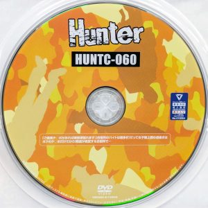 HHH　Hunter　HUNTC-060　ご褒美チ○ポがあれば練習頑張れます！【五十嵐美月 冬愛ことね 堀北まゆ 有加里ののか 美音ゆめ 藤田ゆず】