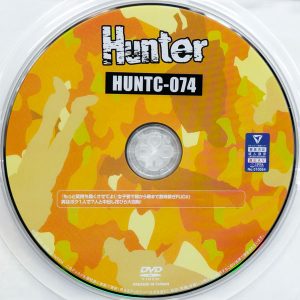 HHH　Hunter　HUNTC-074　ボク1人で7人の女と中出し花びら大回転【五十嵐美月 仲川そら 夏白麻矢 市川りく 日翠こあ 柏木こなつ 他1名】