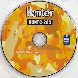 HHH　Hunter　HUNTC-203　「マ○コはボクのモノ！」【加賀美さら 宇流木さらら 市川りく 渚みつき 綾瀬ひまり】
