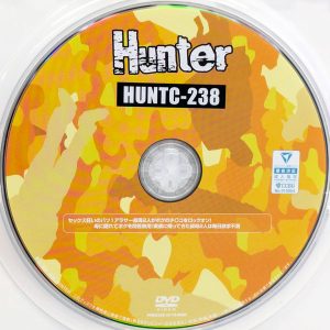 HHH　Hunter　HUNTC-238　セックス狂いのバツ1アラサー叔母2人がボクのチ〇コをロックオン【仲野梢 咲野瑞希 宇佐美みおん 浜辺栞帆】