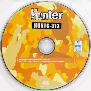 HHH　Hunter　HUNTC-313　確変モテ期突入…ボクの精子を巡って赤ちゃん作り競争勃発【千川とわ 天美めあ 川栄結愛 白石なぎさ 藤田ゆず】