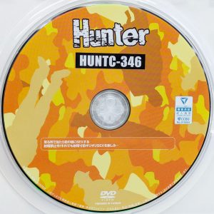 HHH　Hunter　HUNTC-346　至る所で当たり前の様にSEXする…射精禁止令【如月りいさ 宮崎リン 有栖舞衣 沙優七羽】