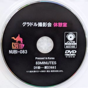 カリマンタン　NUBI-083　グラドル撮影会 休憩室