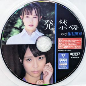 WAAP　WZEN-079　発禁ベスト キメセク 02【8名5時間】