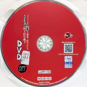 熟女JAPAN　3JJPP-193　イケメンが人妻を部屋に連れ込んでSEXに持ち込む様子…DVD。017【本真ゆり 赤城穂波 他】