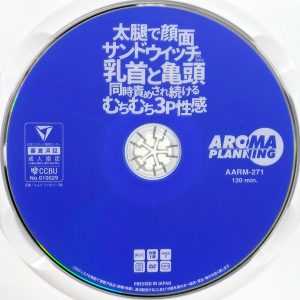 AROMA　AARM-271　太腿で顔面サンドウィッチ…むちむち3P性感【本真ゆり 岬あずさ 宇佐美みおん 宇流木さらら 和久井美兎 他】