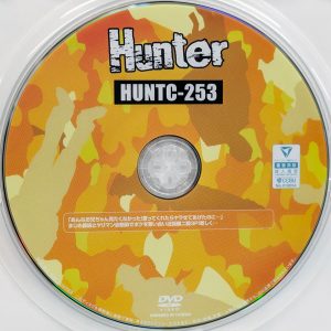 HHH　Hunter　HUNTC-253　まじめ義妹とヤリマン幼馴染でボクを奪い合い近距離二股3P！