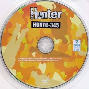 HHH　Hunter　HUNTC-345　下品な団地のメス軍団とハーレム乱交【乙羽あむ 有加里ののか 沙優七羽 皆月ひかる 菊池はる】