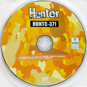 HHH　Hunter　HUNTC-371　1人分の料金で乱交セックス!?【有栖舞衣 望月つぼみ 海野いくら 涼宮るな 相坂すみれ】