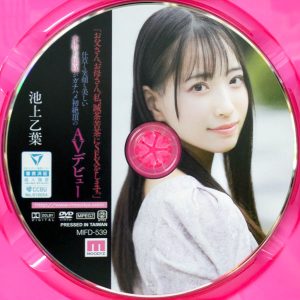 ムーディーズ　池上乙葉　MIFD-539　仕草も笑顔も美しい本物お嬢様がガチハメ初絶頂のAVデビュー