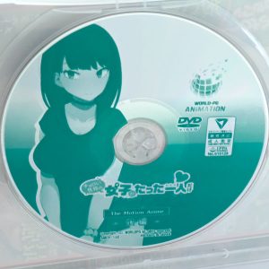WORLD-PG ANIMATION　AMCP-130【アニメ】　チョロい性格の女子がたった一人だけ…
