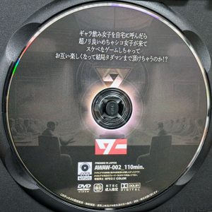 ワー AWAW-002R8.2 スケベなゲームしちゃってお互い楽しくなって結局タダマンまで頂けちゃうのか!?【天月あず 朝比ゆの】