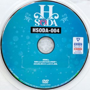 HHH　HSODA　HSODA-004　時間停止。【宮崎リン 有加里ののか 柏木こなつ 美園和花 胡桃さくら】