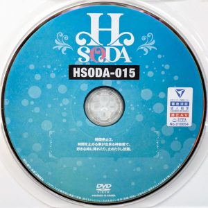 HHH　HSODA　HSODA-015R7.1　時間停止。2【上坂めい 五十嵐美月 夢川りあ 市川りく 瀬戸ひなこ 百仁花】