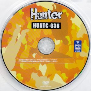 HHH　Hunter　HUNTC-036　3人の幼馴染がボクの童貞を奪い合い【前乃菜々 皆瀬あかり 響乃うた】