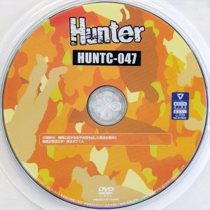 HHH　Hunter　HUNTC-047　突き出した競泳水着尻に勃起が収まらず…2【五十嵐美月 南見つばさ 深月めい 白浜みなみ 綾瀬ひまり】
