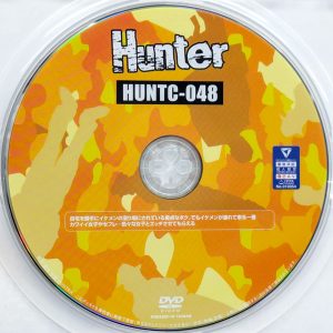 HHH　Hunter　HUNTC-048　自宅を勝手にイケメンの溜り場にされている童貞なボク【五十嵐美月 南見つばさ 深月めい 皆月ひかる 綾瀬ひまり】