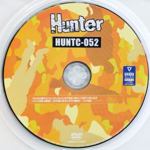 HHH　Hunter　HUNTC-052　『そんなの見たらシたくなっちゃう』【るるちゃ。 月形はるひ 泉りおん 胡桃さくら】
