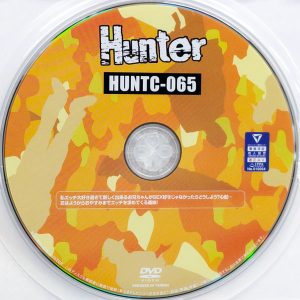 HHH　Hunter　HUNTC-065　おはようからおやすみまでエッチを求めてくる義妹【丸山結愛 五十嵐美月 夢川りあ 藤田ゆず】