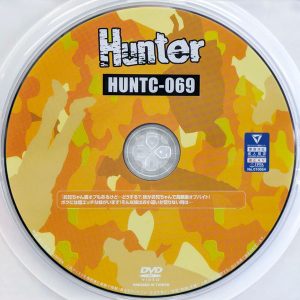 HHH　Hunter　HUNTC-069　妹がお兄ちゃんで高額裏オプバイト【上坂めい 泉りおん 深月めい 福田もも 逢月ひまり】