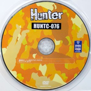 HHH　Hunter　HUNTC-076R7.1　数珠繋ぎハーレム乱交！【8人】