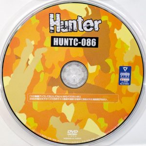 HHH　Hunter　HUNTC-086R7.1　「エロ動画アップして炎上してもいいからバズりたいの！」【上坂めい 奈築りお 泉りおん 真白みのり】