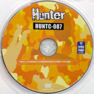 HHH　Hunter　HUNTC-087　男はボク1人の学校の大掃除は超パンチラ天国【五十嵐美月 加賀美さら 日野りこ 星宮こと 泉りおん 他5名】