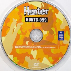 HHH　Hunter　HUNTC-099R7.1　図書館で奇跡のラッキーパンチラに遭遇【宇流木さらら 市川りく 結城のの 香椎佳穂】
