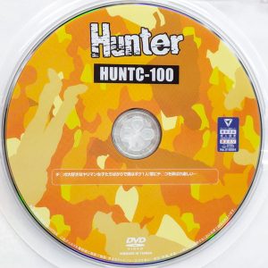 HHH　Hunter　HUNTC-100　チ○ポ大好きなヤリマン女子たちばかり…【上条みく 山下めい 日向ゆら 水卜麻衣奈 深月めい】