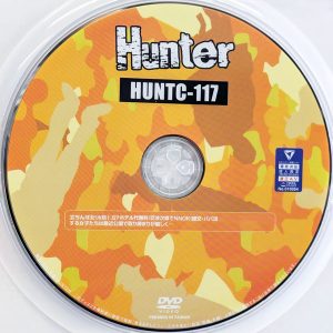 HHH　Hunter　HUNTC-117　立ちんぼ！ホ別1.5？【五十嵐美月 宇流木さらら 小島みこ 深月めい 葵みれい】