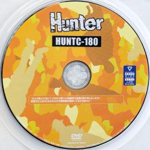 HHH　Hunter　HUNTC-180　デカチン即ハメ！【加賀美さら 本田瞳 柏木こなつ 皆月ひかる】