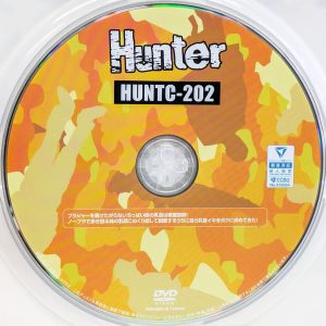 HHH　Hunter　HUNTC-202R8.2　ブラジャーを着けたがらないちっぱい妹の乳首は感度抜群【五十嵐美月 日翠こあ 桐谷すずね 水瀬りた】