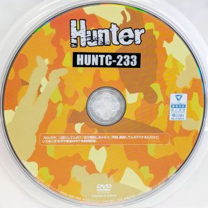 HHH　Hunter　HUNTC-233R8.2　童貞のボクを射精管理【市川りく 琥珀やや 皆瀬あかり 真白みのり 藍瀬ミナ 雫月心桜】