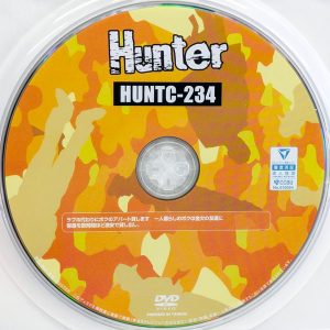 HHH　Hunter　HUNTC-234R8.2　ラブホ代わりにボクのアパート貸します【夏白麻矢 星仲ここみ 柏木こなつ 皆瀬あかり 綾瀬ひまり】