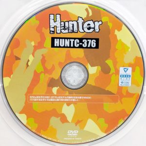 HHH　Hunter　HUNTC-376R8.2　立ちんぼ女子2！【上坂めい 市川りく 広瀬このみ 彩葉ゆな 沙優七羽】