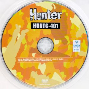 HHH　Hunter　HUNTC-401R8.2　ロッカー裏の隙間がボクらのヤリスポ！2【七藤優亜 五十嵐清華 白戸はつみ 皆瀬あかり】