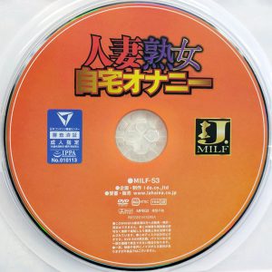 J.MILF　MILF-53　人妻熟女自宅オナニー【8名収録】