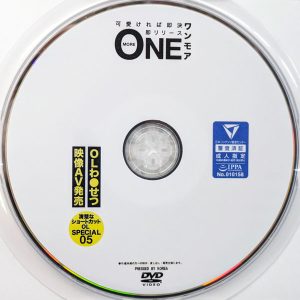ワンモア　ONEX-042R7.1　OLわ●せつ映像AV発売 05【6名】