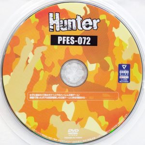 HHH　Hunter　PFES-072　ハーレム王様ゲーム【五十嵐美月 天野花乃 川栄結愛 市川りく 早見なな 藤田ゆず】
