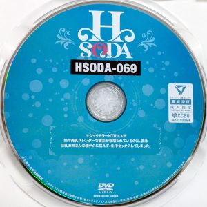 HHH　HSODA　HSODA-069R8.3　マジックミラーNTRエステ【美谷朱音 倉木しおり】