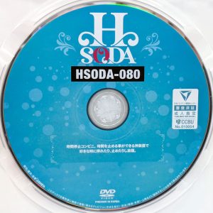HHH　HSODA　HSODA-080R8.3　時間停止コンビニ。【上坂めい 南條彩 天乃のあ 松井日奈子 紺野ひかる】